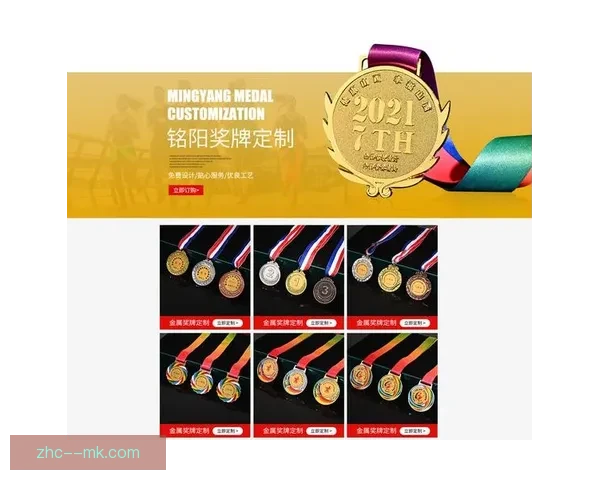 2026世界杯官方指定比赛用球成功通过各项严格测试 标志着创新技术与品质保障